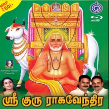 Sri Raghavendra Swamigal Stothram